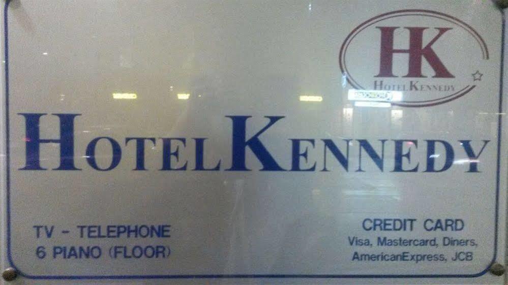 Hotel Kennedy Μιλάνο Εξωτερικό φωτογραφία